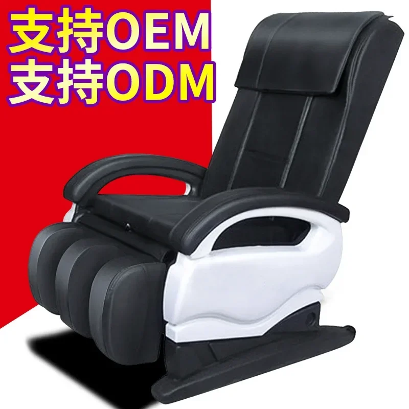 Massage furniture Home massage chair Electric small elderly kneading massager Office simple sofa Space capsule chair