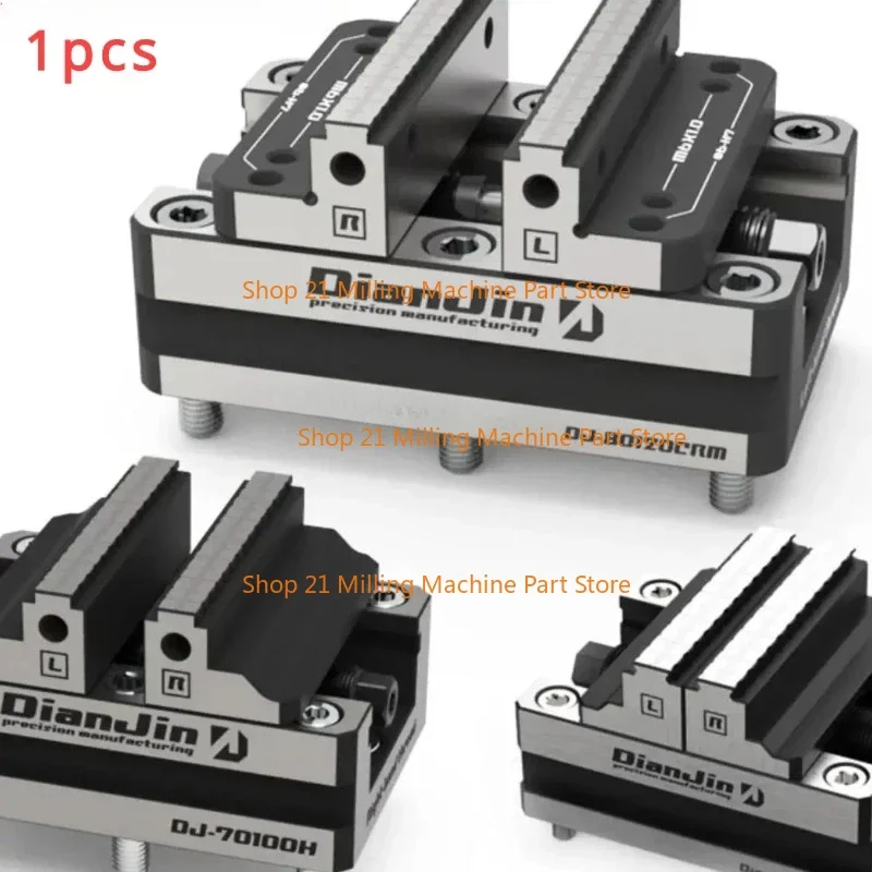 1PC New Four-Five-Axis Fixture Self-centering Vise Positive Negative Quick Clamping 2-8 Inches DJ-6080H Self Centering Vise Tool