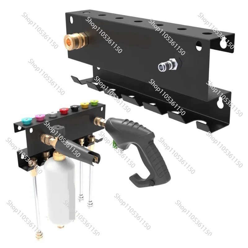 Pressure Washer Gun Holder