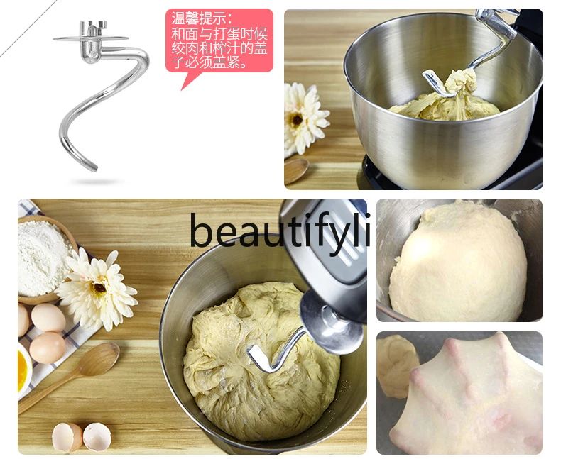 Fully automatic dough kneading egg beater mixing fresh milk machine chef machine