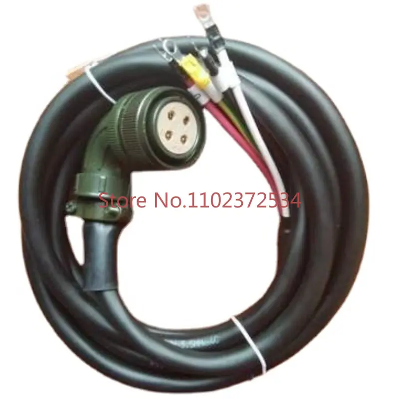 Encoder line + power line 5m cable set