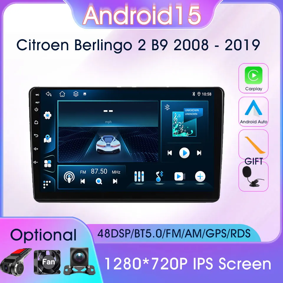 2Din Android 15 Car… - image