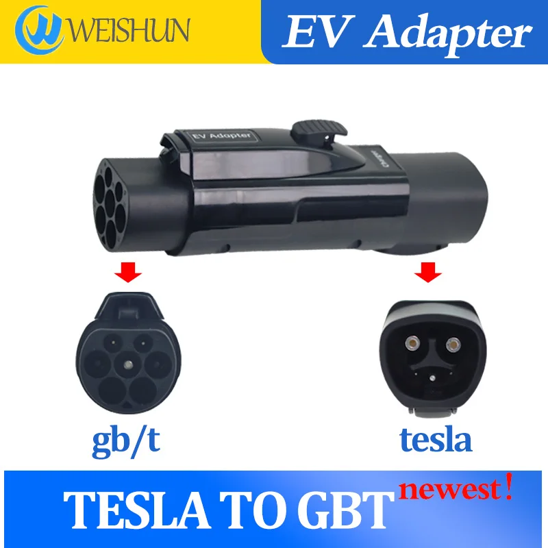 

Адаптер TESLA TO GBT EV Разъем зарядного устройства для электромобиля для зарядного устройства TESLA 16A/32A Адаптер для электромобиля GBT
