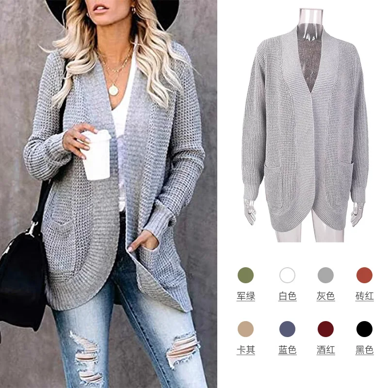 

2024 autumn and winter new cardigan women's Europe and the United States large pocket sweater cardigan