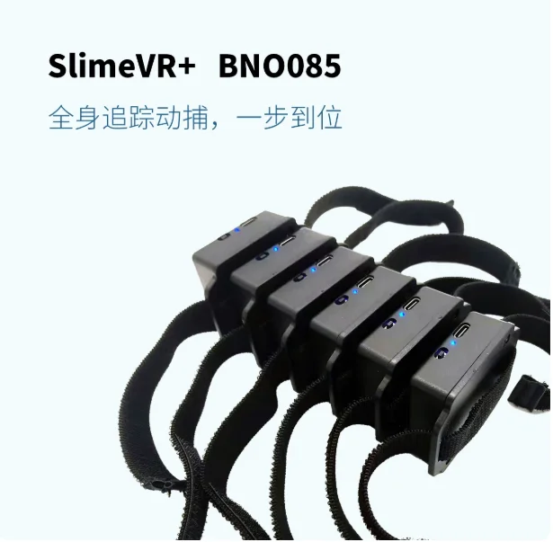 SlimeVR Full Body Tracking Set BNO085 Sensor 6-Point Wireless Tracker for VRChat Pico 4 Quest 2 3 Motion Capture FBT System