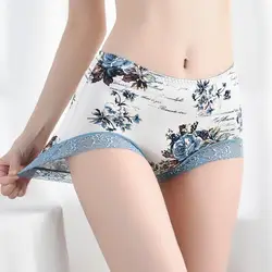 45-115kg Plus Size Panties Women High Waisted Cotton Briefs Shorts Elastic Breathable Printed lace edging Underwear Oversize A30