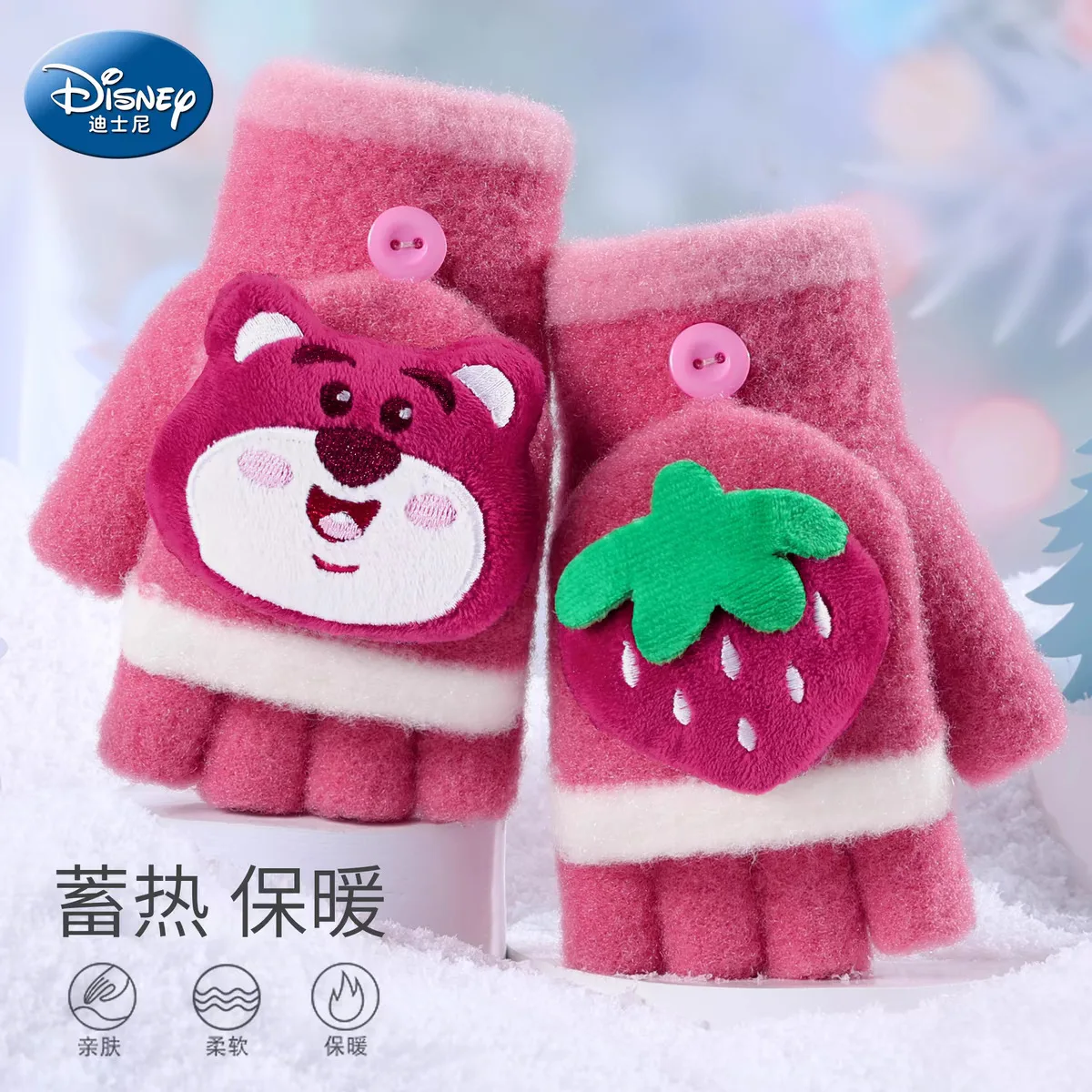 

Disney Elsa Princess Girls Flip Top Gloves Kids Winter Warm Knitted Mittens Anime Lotso Soft Plush Half Finger Gloves Girls Gift
