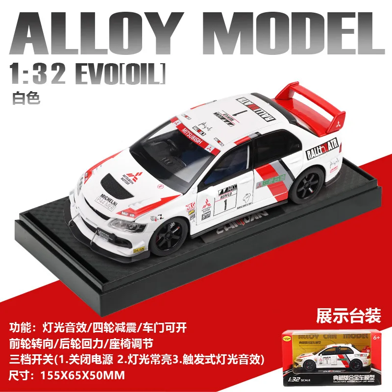 

Hot 1:32 Lancer Evolution EVO Alloy Sports Car Model Diecast Metal Race Vehicles Car Model Sound Light Kids Birthday Toy Gift