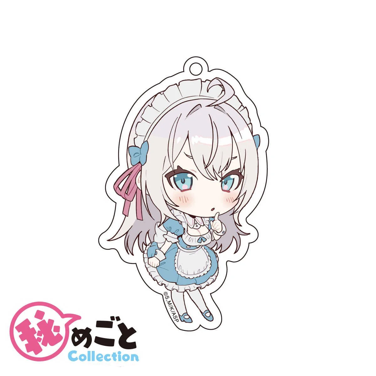 The Neighboring Aarya-san who Sometimes Acts Affectionate and Murmuring in Russian Acrylic Keychain Alya French Maid Deformed Ve images - 6