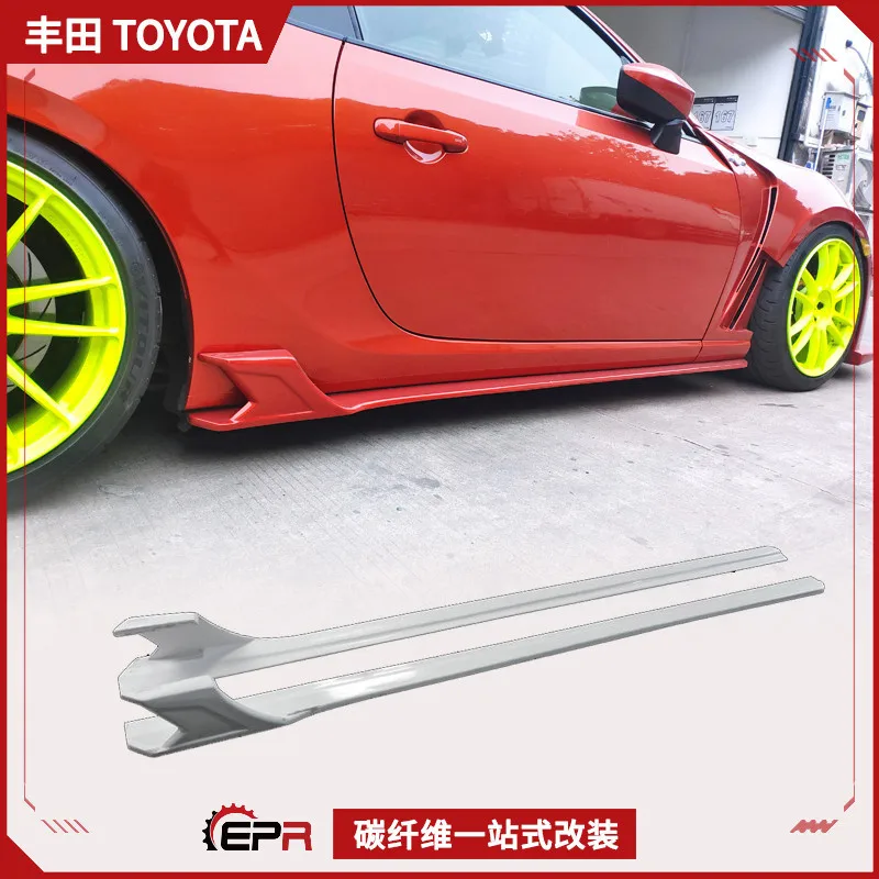 

Applicable to Toyota FT86 Subaru BRZ modification, carbon fiber EPA model, side skirt bag, side shovel baseplate installation