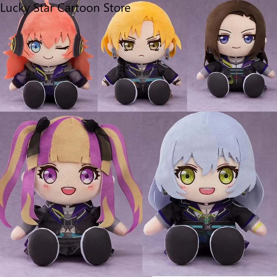 

Pareo Lock Chuchu BanG Dream Ras 17CM Cute Sitting Posture Cartoon Figure Idol Cotton Body Figures Anime Dress Up Plushie Pillow