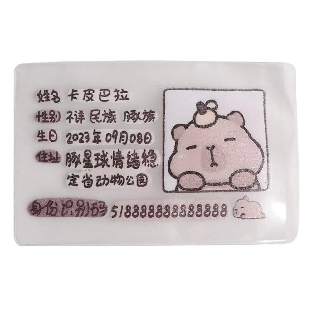 

Portable Capybara ID Card Sleeve Protective Animal Card Holder Cover Plastic Cartoon Photocard Holder Outdoor