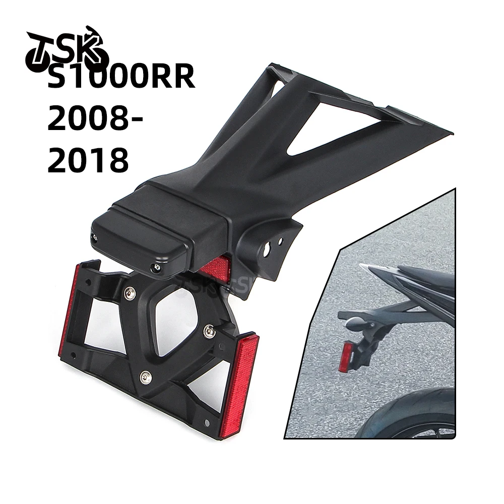 

Заднее крыло мотоцикла для BMW S1000RR 2008-2018 S1000R 2013-2016 2013 2014 2015, черный держатель номерного знака из АБС-пластика