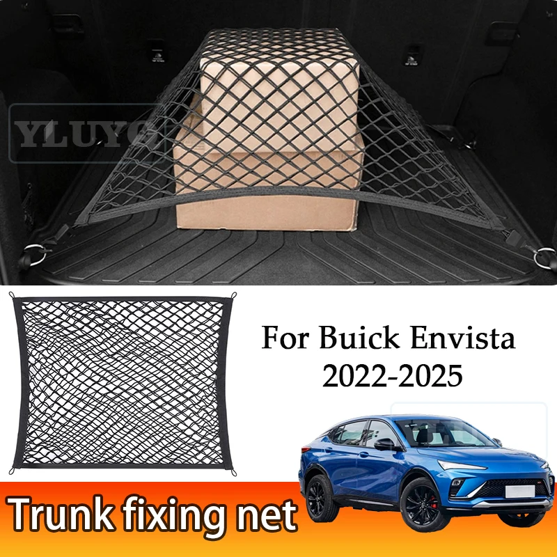 

For Buick Envista car trunk netting, elastic nylon storage net, luggage fixing, metal hooks, car interior accessories