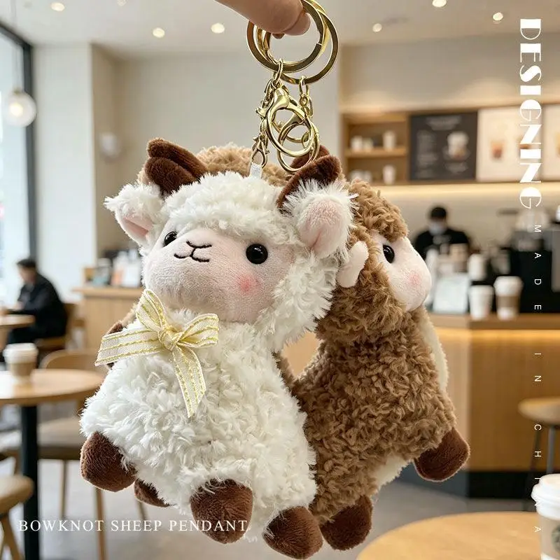 Fluffy Soft Sheep Plush Keychain Mini Stuffed Bag Charm New Year Mascot Birthday Gift Cute Handbag Decoration Pendant