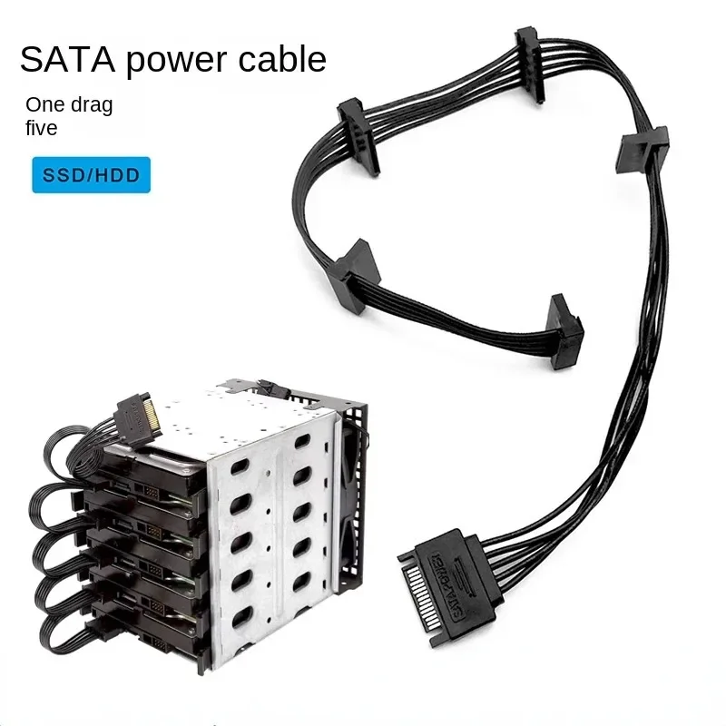 

15Pin SATA/4PIN Power Supply Splitter Cable Hard Drive 1 Male To 5 Female Extension Power Cord for DIY PC Sever