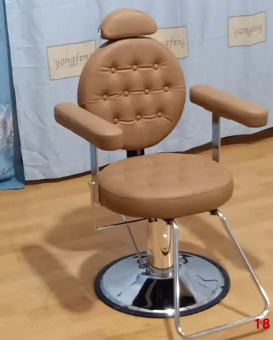 

Hairdressing chair can be put down back hairdressing chair haircutting chair men's shaving head treatment physiotherapy chair