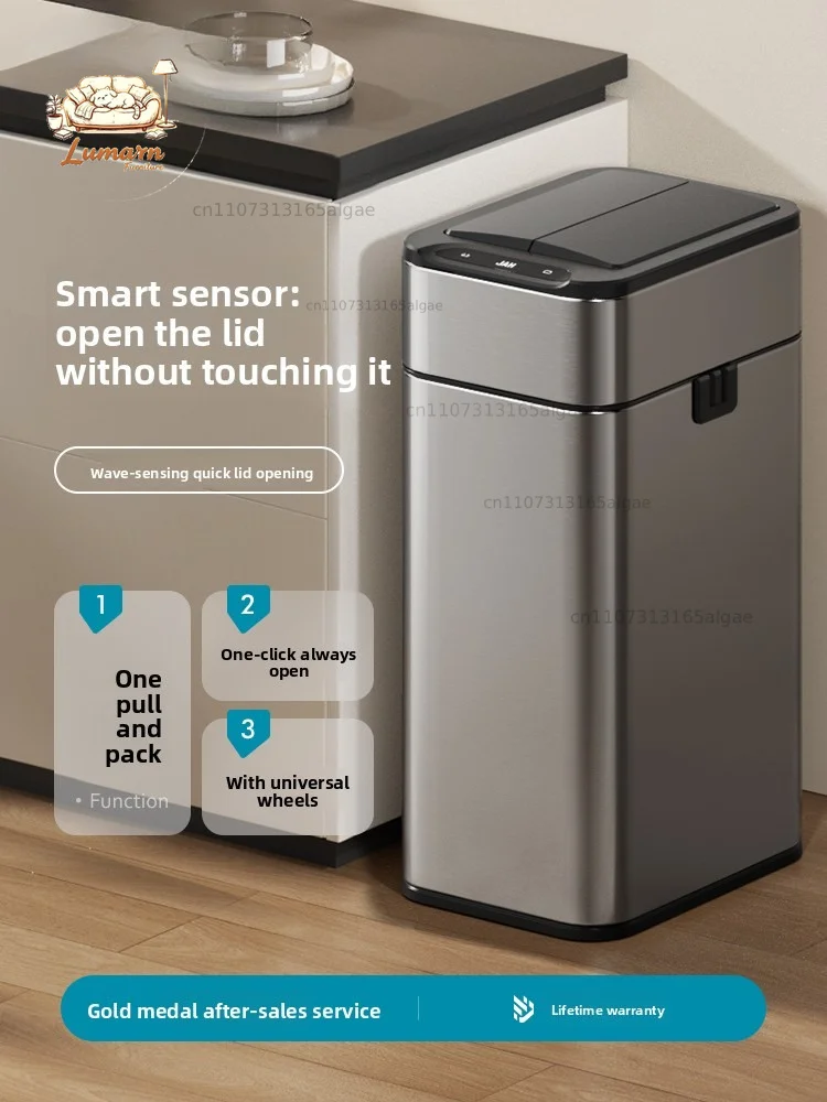 Intelligent induction trash can household bathroom with lid toilet kitchen living room office automatic packaging large capacity