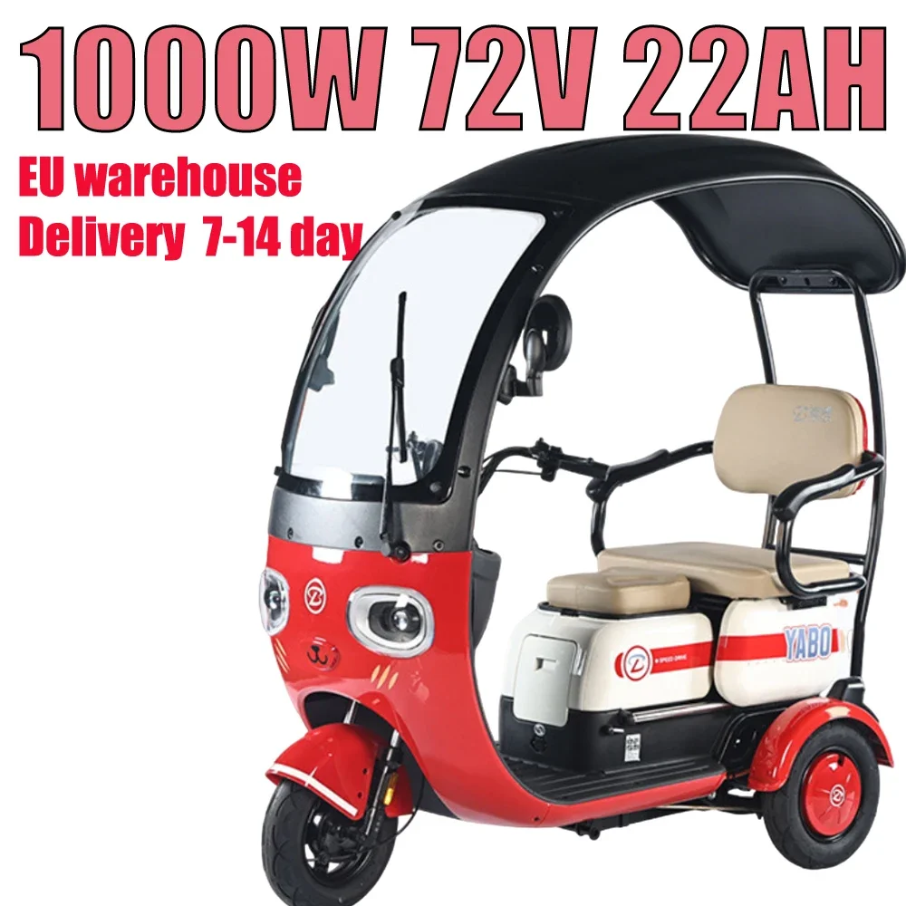 EU stock Electric Tricycle Leisure With Shed Electric Vehicle Commuting Adult 1000W72V22AH High Speed Motor Parent-child sitting