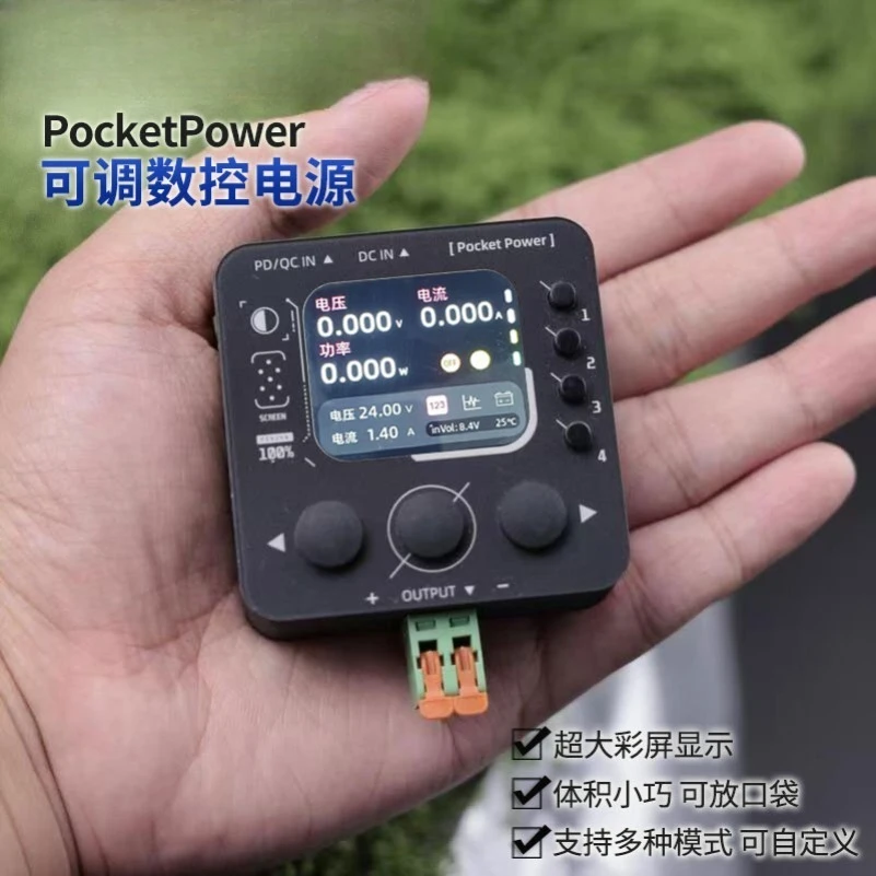 Adjustable Digital DC Power Supply, Portable Mini Constant Voltage Constant Current High Power for Repair DIY