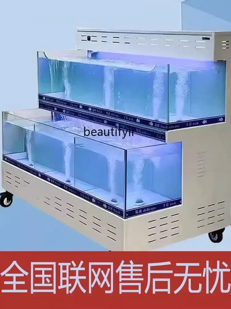 Seafood Fish Tank Commercial Fresh Produce Supermarket Mobile Shellfish Pool Refrigeration Special Aquatic Product Display