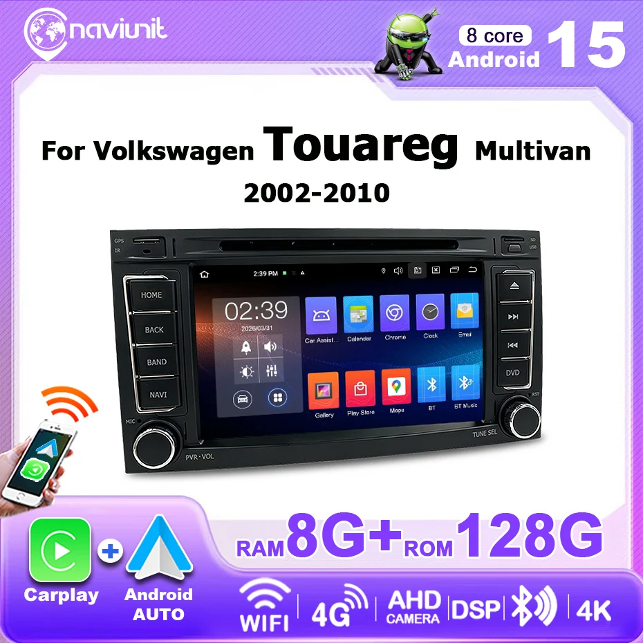 Brezžični CarPlay avtoradio za Volkswagen Touareg in Transporter