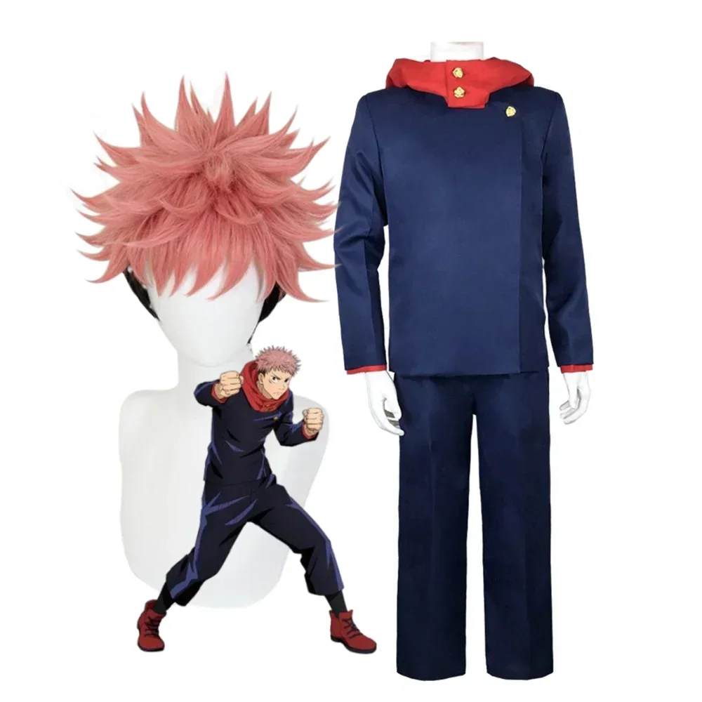 Men Itadori Yuji Shirt Uniform Suit Anime Jujutsu Kaisen Itadori Yuji Cosplay Costume Halloween Carnival Party Outfit