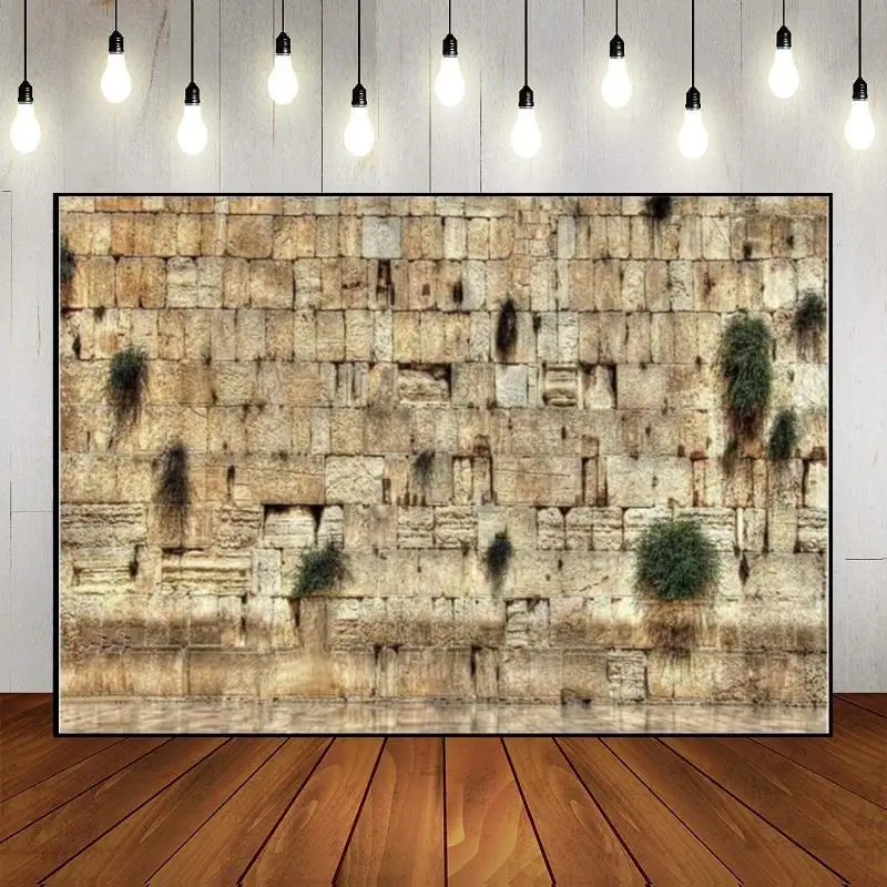 Jerusalem Western Wall Decoration Background Birthday Jewish New Year Photo Shana Tova Sukkot Sukkah Yom Kippur Purim Passover