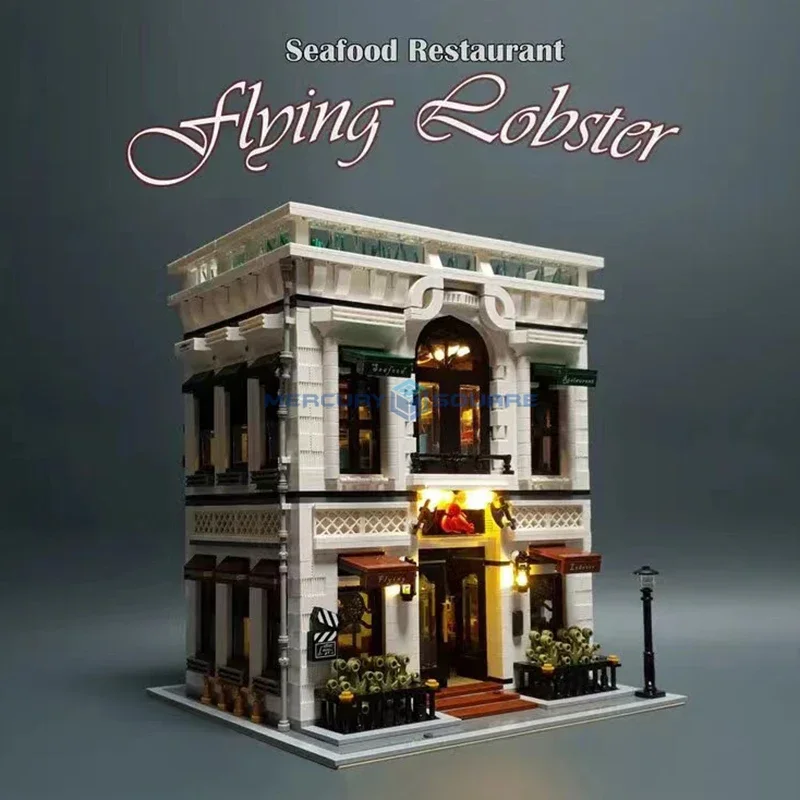MOC 10203 homard volant fruits de mer Restaurant briques de construction modulaires ville Architecture modèle blocs jouet Kit cadeau enfants garçons filles