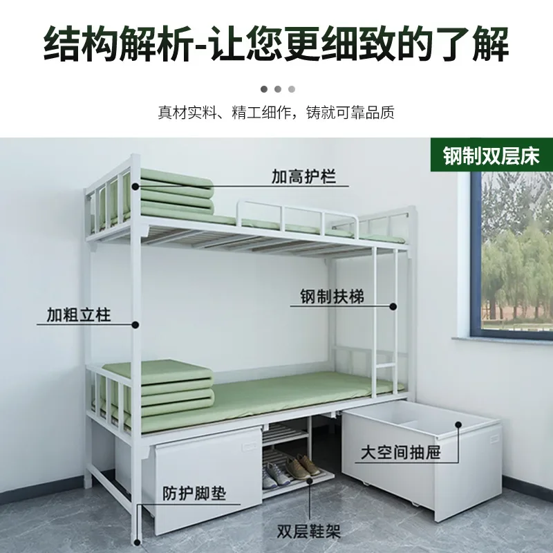 2014 steel single bed with upper and lower bunks, camping equipment bed, school double bed, cadre dormitory, high and low iron