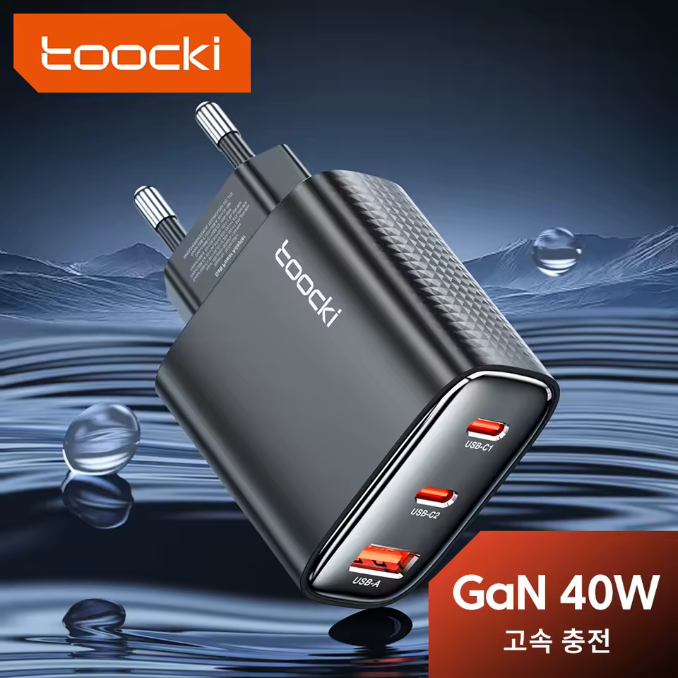 Toocki 고속 충전기 이미지