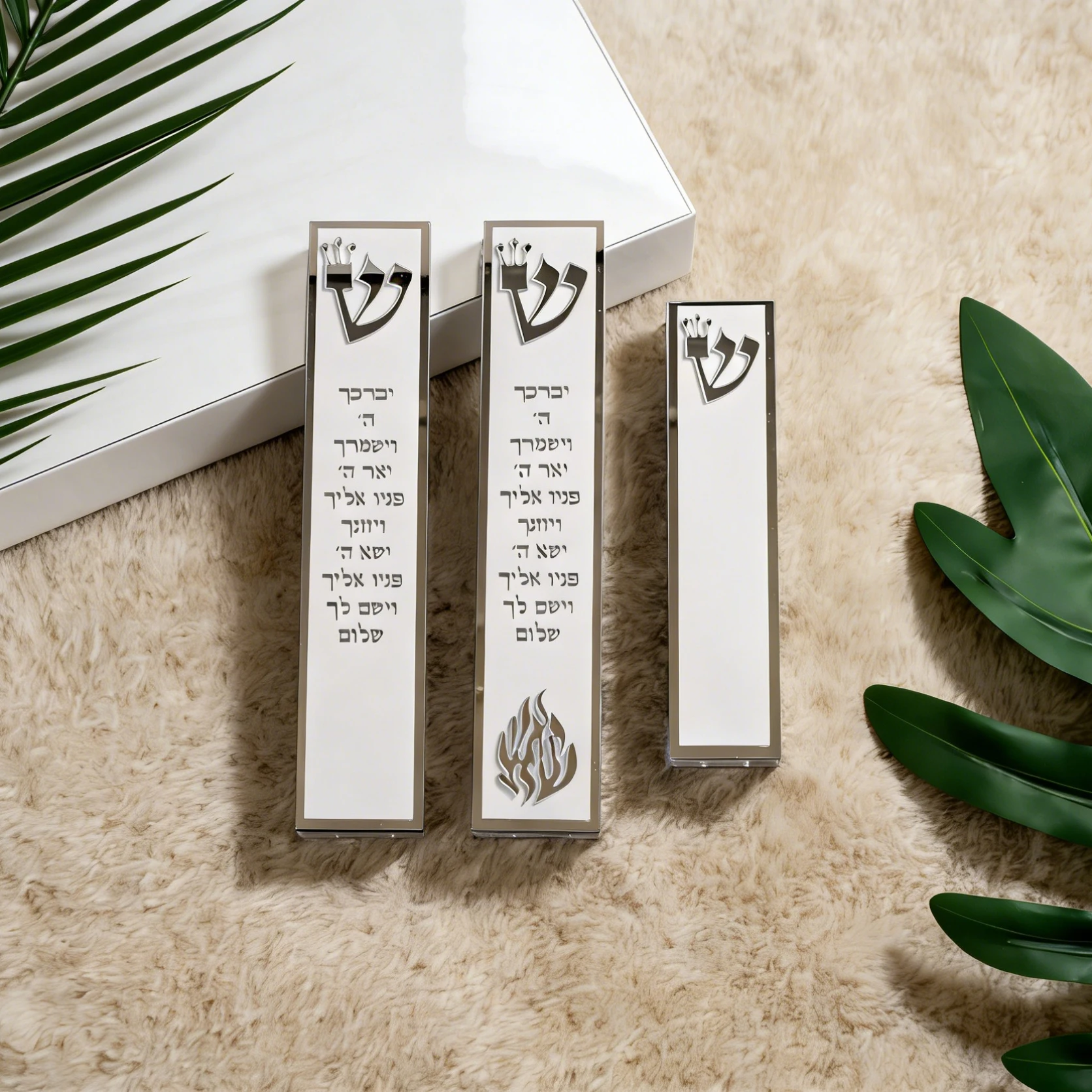 Mezuzah judío de corte 3D acrílico personalizado con bendición y nombre del hogar, estuche Mezuzah personalizado, regalo Judaica, nuevo regalo judío para el hogar