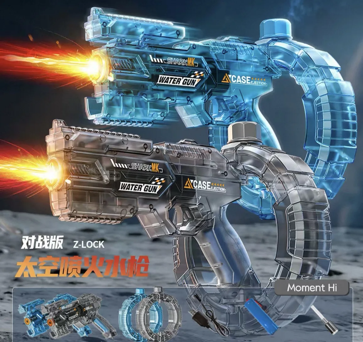 

Electric Double Gun Combo Water Guns for Adult Powerful Squirt Automatic Water Blasters Summer Outdoor Beach Toy 1pc 2pcs Option
