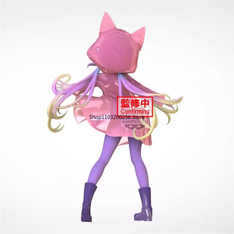 BANDAI ESPRESTO NO GAME NO LIFE Shiro Glittery Raincoat Action Figure Model Hobbies Collectible Desktop Ornaments Model