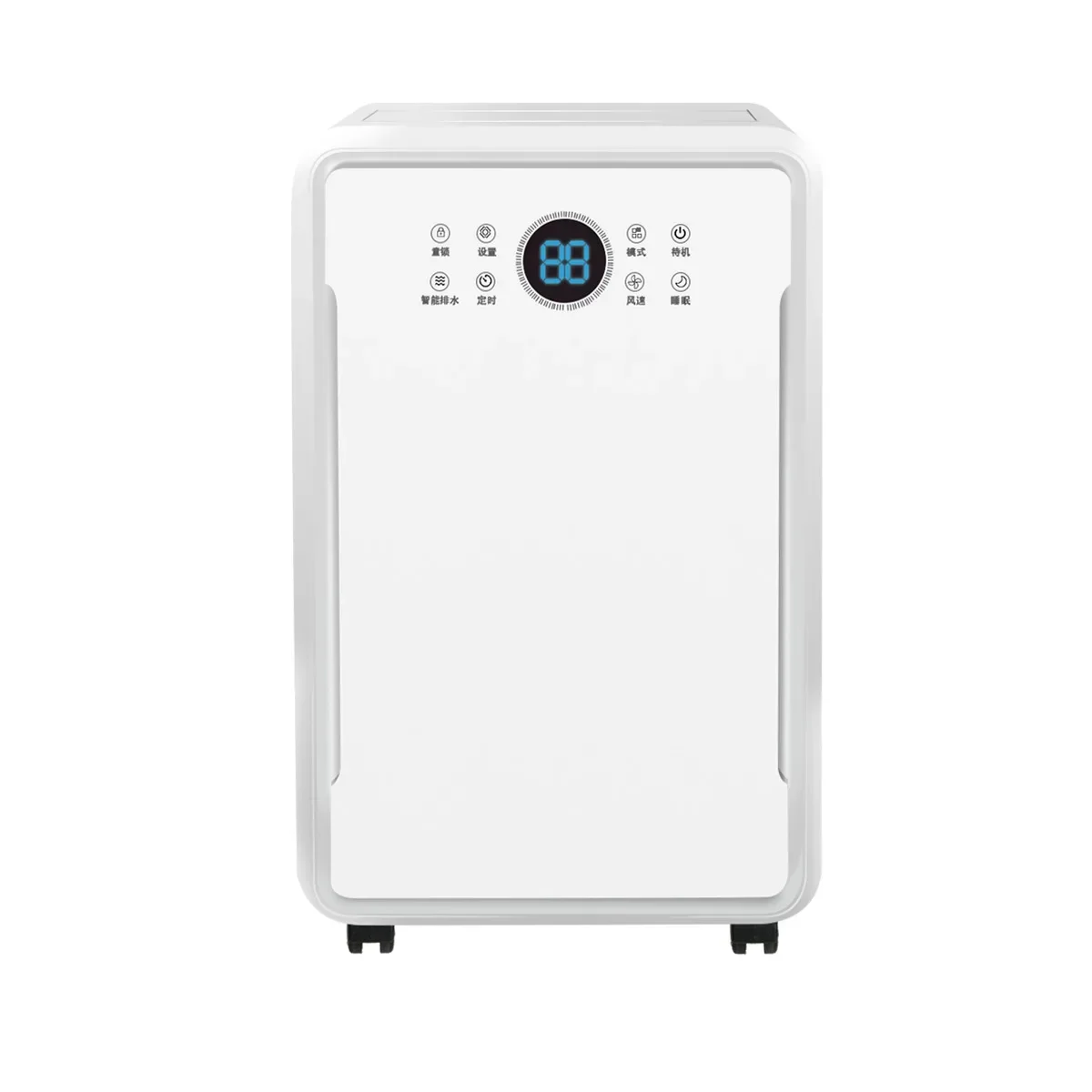 Household Dehumidifier 60L Indoor Dehumidification Dry Clothes Dehumidifier Industrial Silent Moisture Absorption Small
