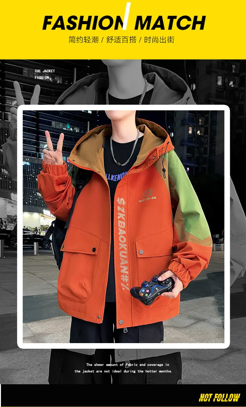 Modische Herren Freizeitjacken mit Kapuze 2026 Frühling Herbst Alltagsmantel Jugend High Street Loose Windbreaker Outdoor Oberbekleidung – Detail 1