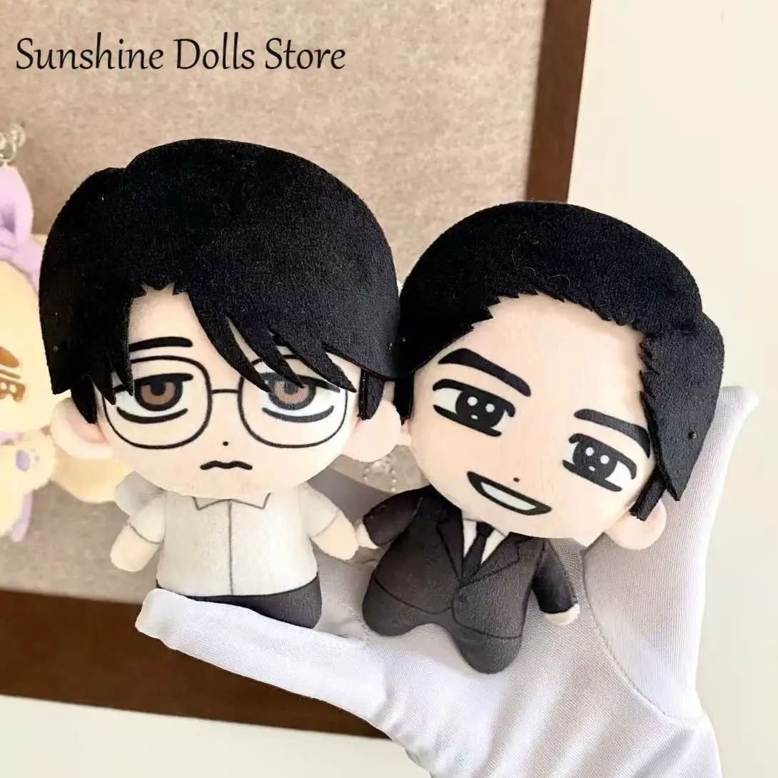 

Comic Narita Kyojii Okami Satoshi 10cm Mini Plush Stuffed Cotton Doll Starfish Body Cosplay Toys Doll Pendant Keychain Plushie