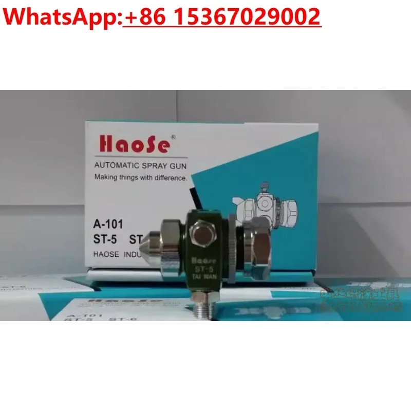 spray gun ST-5R shot blowing automatic spray gun haose automatic spray gun