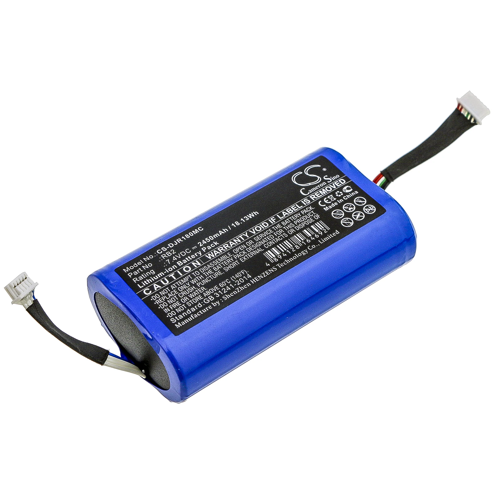 CS Replacement Battery for DJI Ronin-SC,BG18 Grip,Ronin RS3,Ronin RS4 PN:RB2,RB2-2450mAh-7.2V,BG21 2450mAh / 18.13Wh