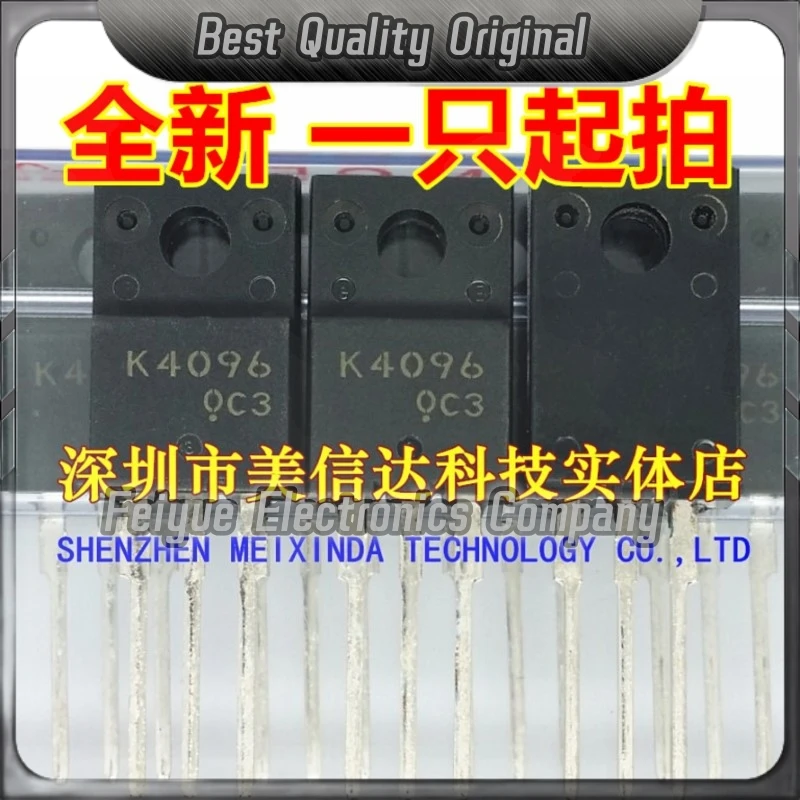 5PCS-20PCS   K4096 2SK4096   TO-220F  Best Quality Imported Original