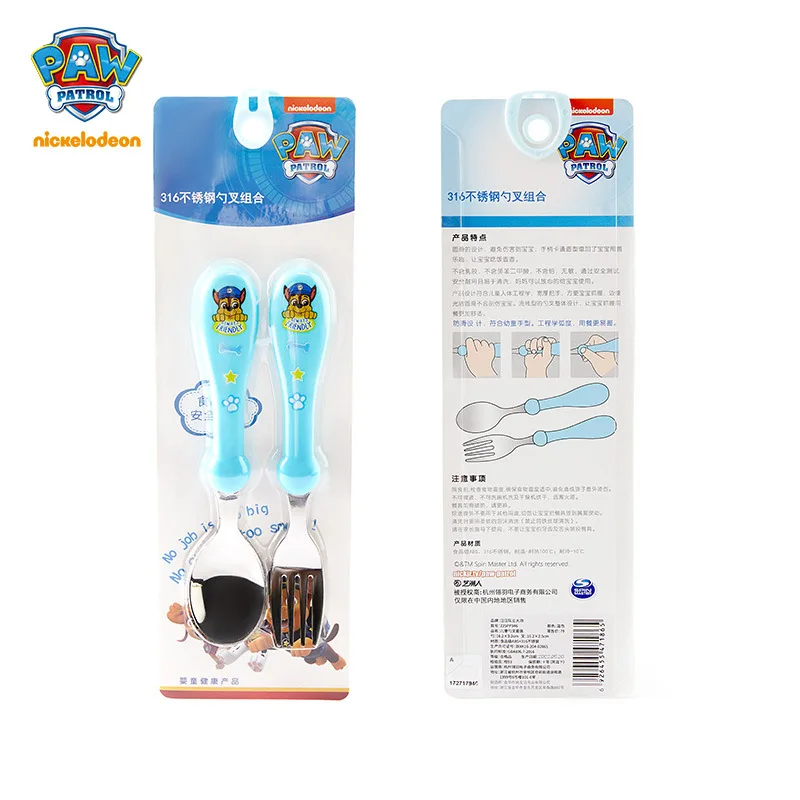 Paws Patrol Skye Cartoon Kids Spoon Fork Set Dessert CHASE bacchette gadget per bambini Feed Kid posate per bambini regali di compleanno carini