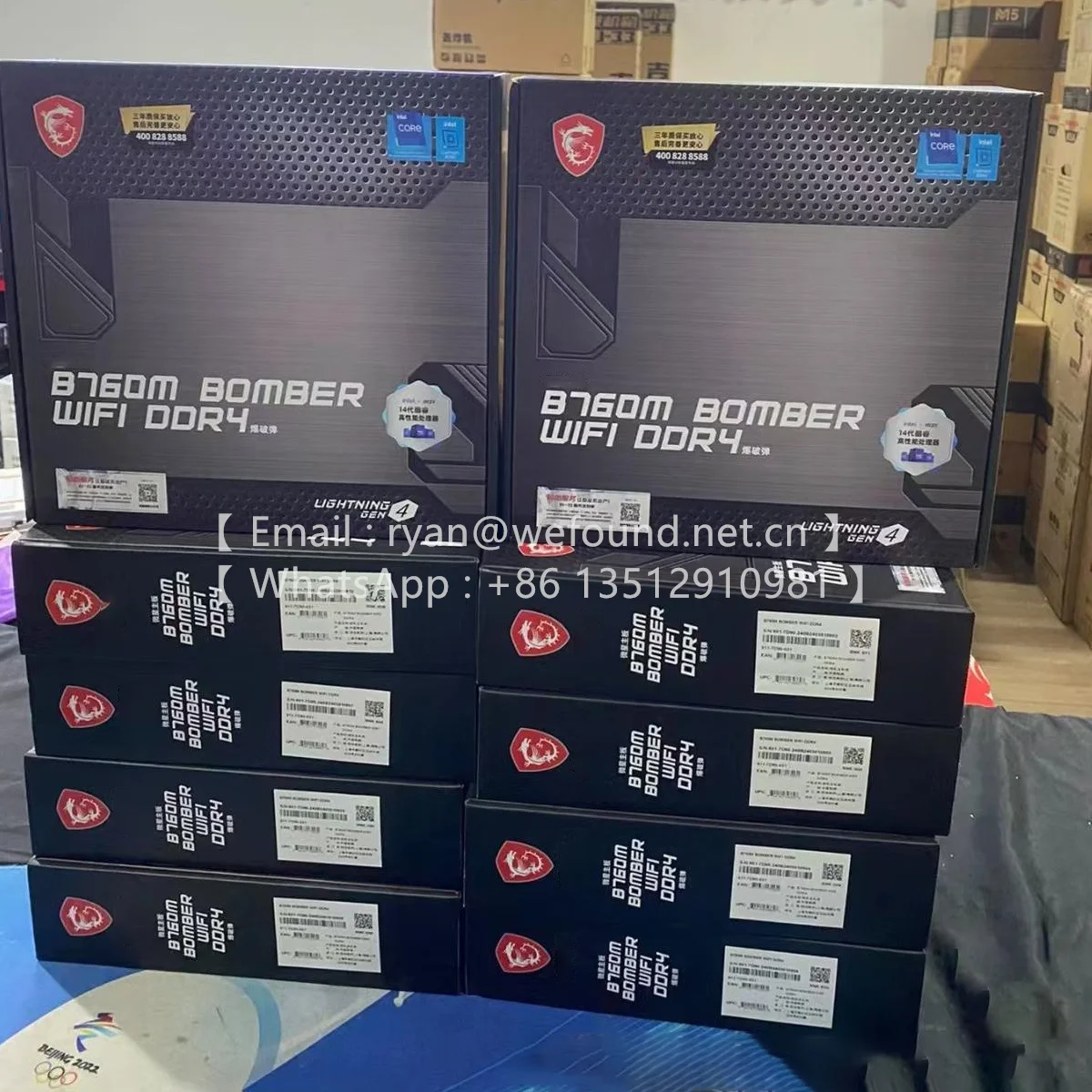 B760M BOMBER WIFI, B760M GAMING PLUS WIFI, B760M-K, Z790-P