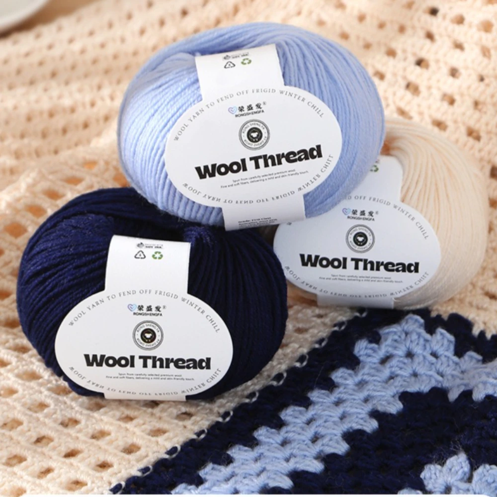 50g 212 Wool Yarn, Medium Thick Yarn, Wool Blended Thread, Handmade DIY Sweater yarn ball