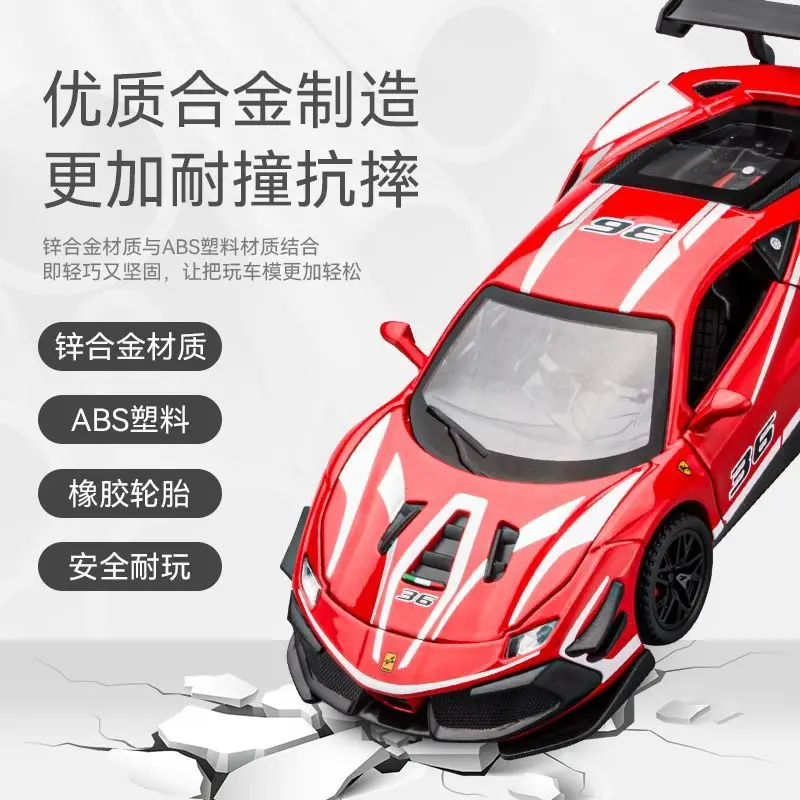 1:32 Ferrari 488 Die-cast alloy toy car model Has various functions Collection Decoration miniature cars children's toys gift view 5
