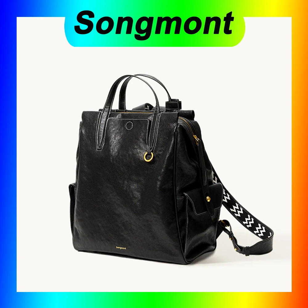 

Songmont Trace Large Small Size Shoulder Bag Men's and Women's Vintage Vegetable Tanned Leather 14" Computer Bag