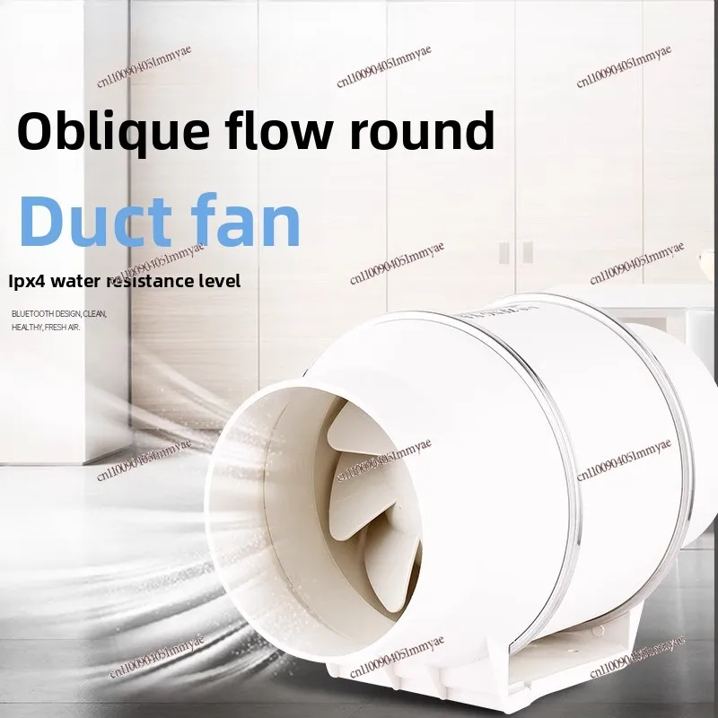 مروحة قناة مستديرة 220 فولت مروحة مسودة حثية مروحة عادم قوية صامتة منزلية #1