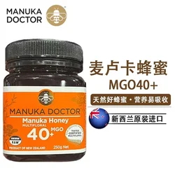 NewZealand Manuka Doctor Multiflora Honey Bee MGO40+ 250g CREAM LOTION