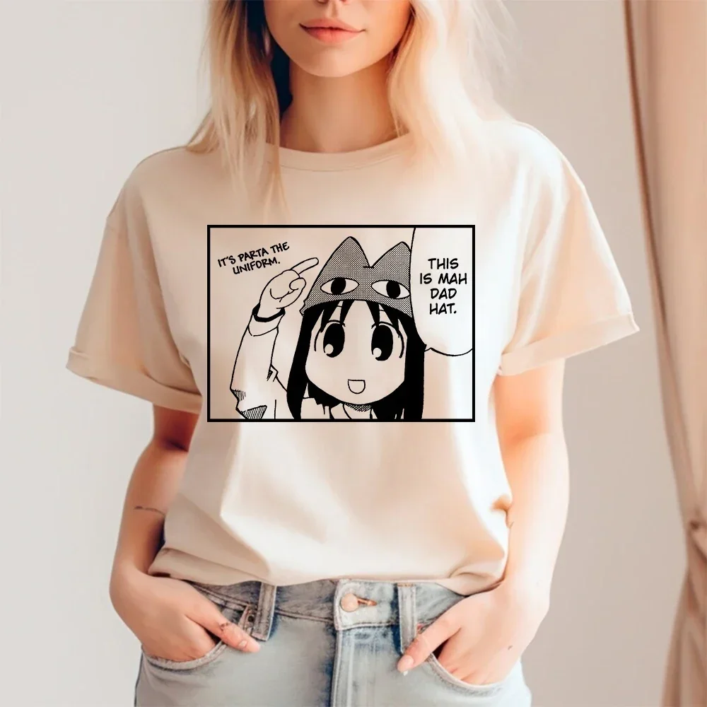 T-shirt This Is Mah Dad Hat pour hommes, Harajuku, Kawaii Ayumu Tshirt, Unisex, Anime, Azumanga DaiChaînes, Vintage Cotton Tees Shirts, High Quality