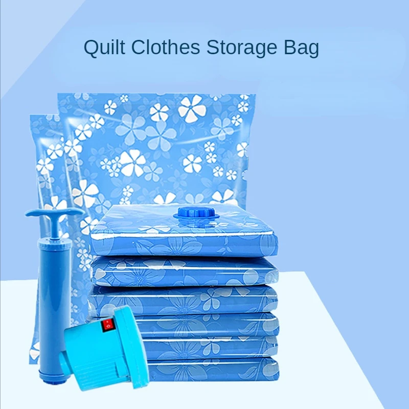 

Vacuum Compression Bag Large Cotton Quilt Clothing Clothes Dust-proof Storage Bag Finishing Bag Thickening Ziplock Bag