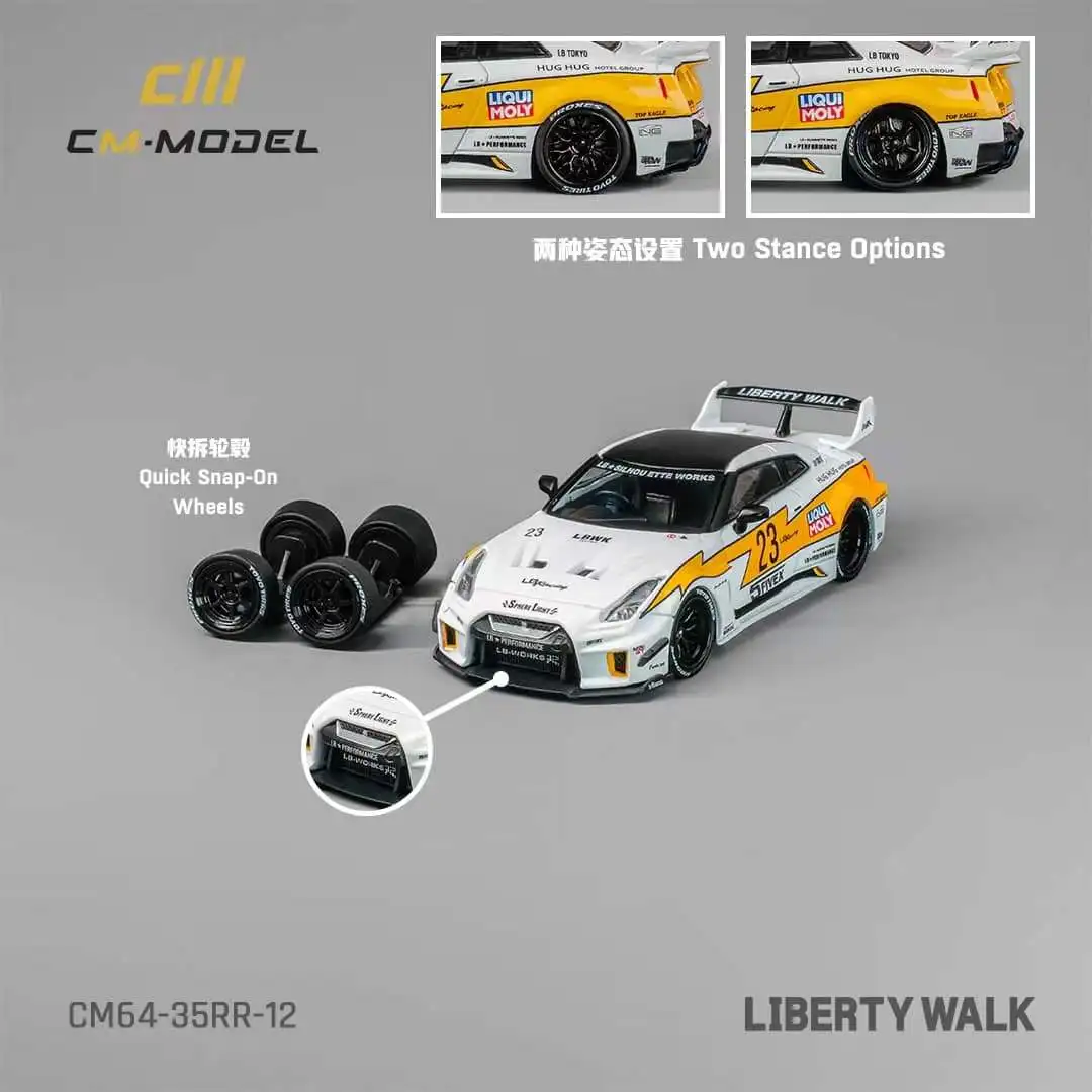 CM Model 1:64 GTR R35 35GT-RR  #23  Diecast Model Car Kids Toys Gift